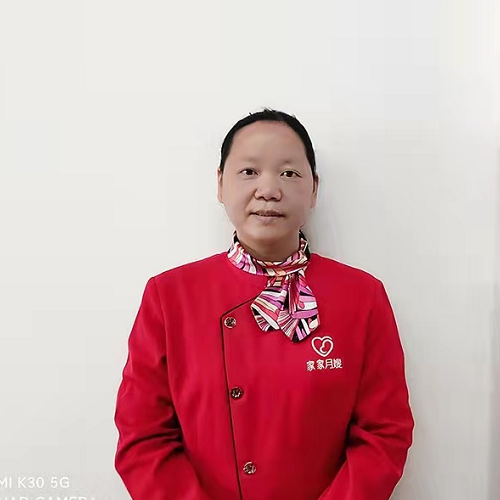 欧永英