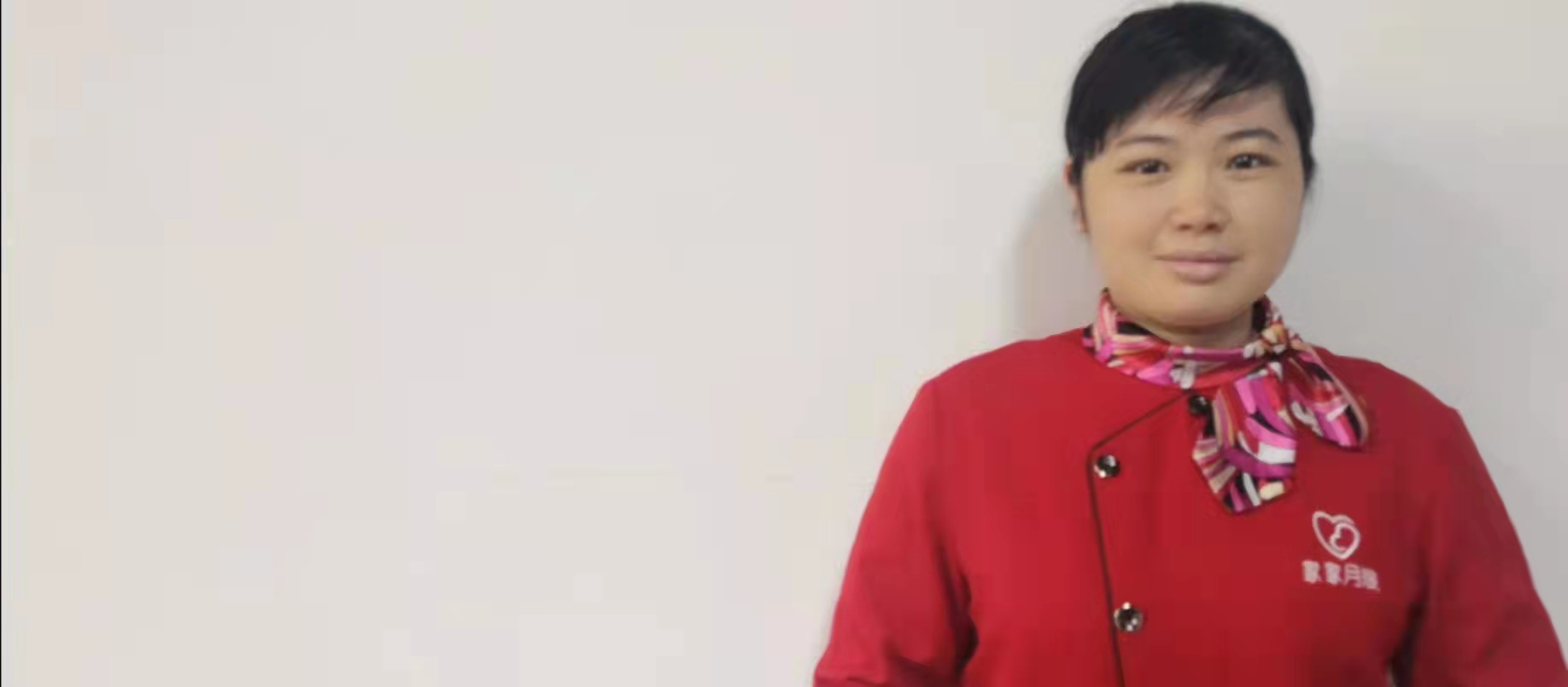 吴斯丹