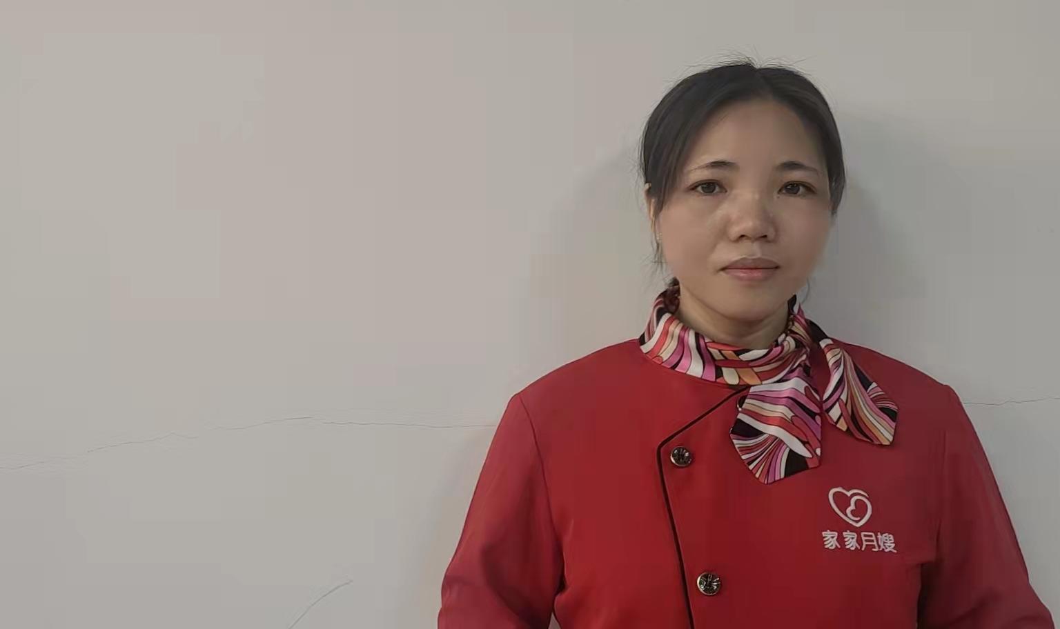 陈金英