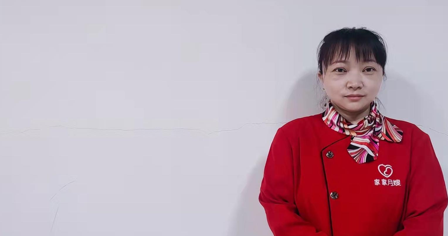 刘英