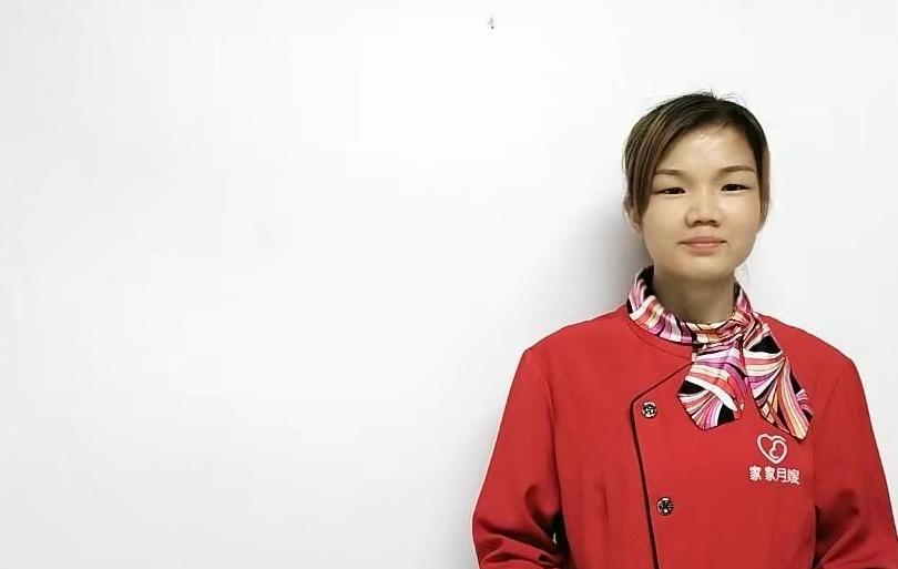 邹洁丽