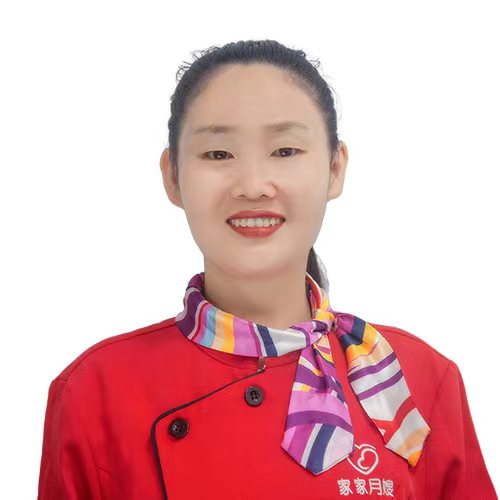 尧贵花