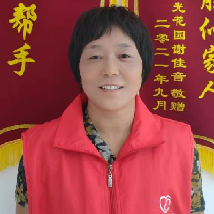王凤英