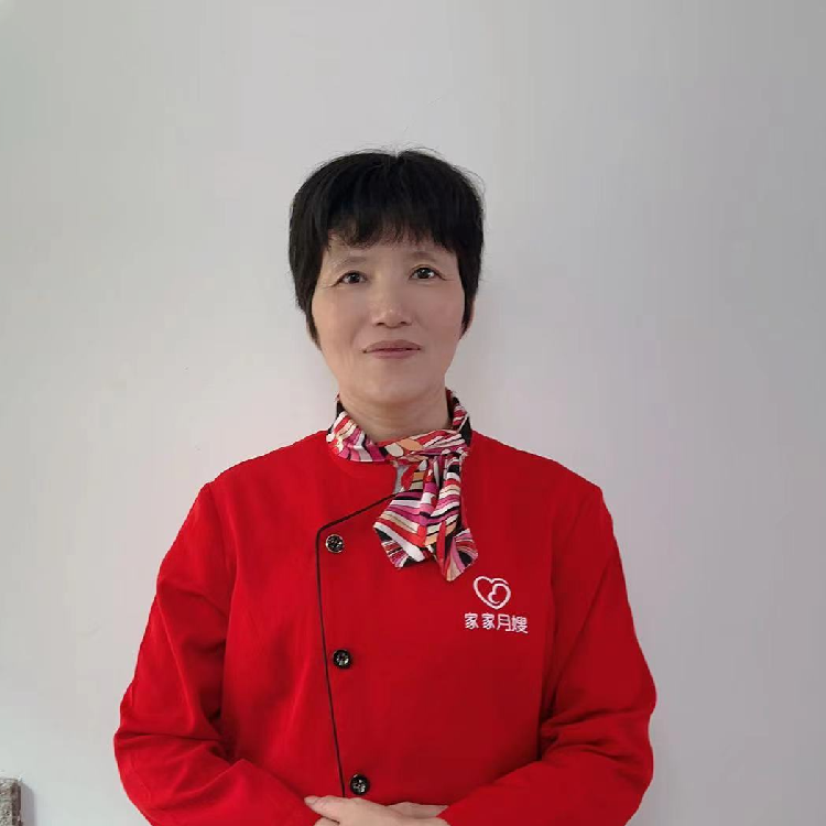 黄水莲