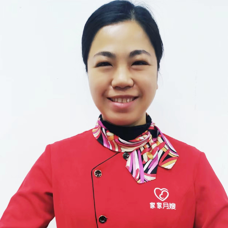 麦华静
