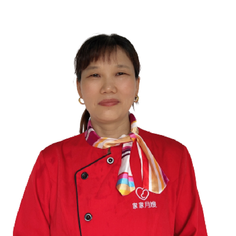 郑方娥