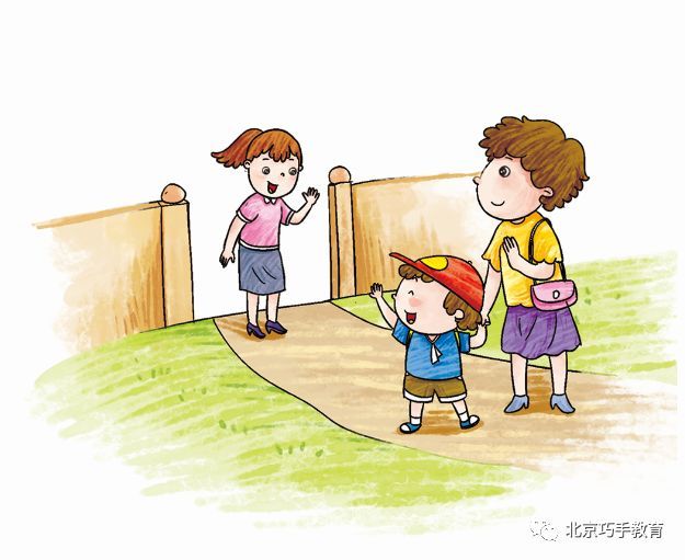 幼儿教师入园离园时的沟通内容和技巧!| 巧手教育