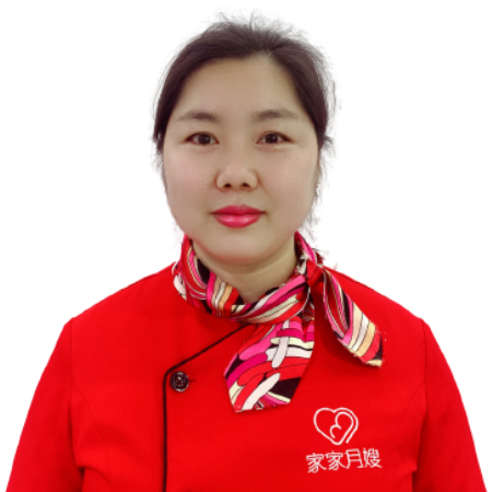 谢新娣
