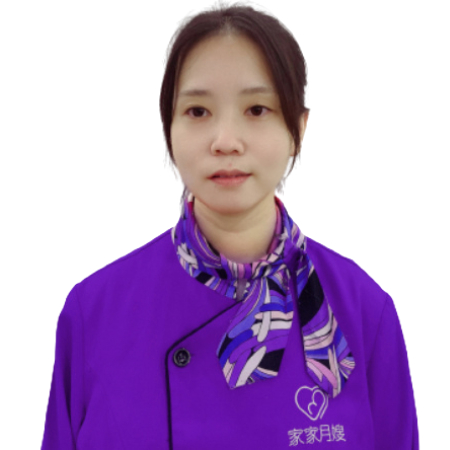 谢莎