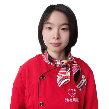 沈静