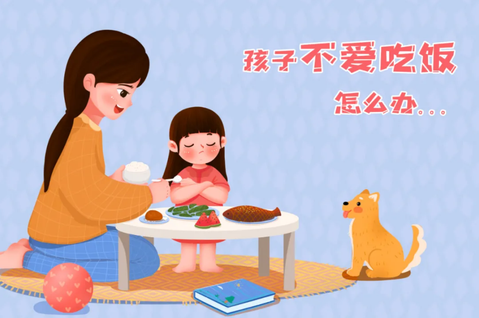 【家家母婴】夏季幼儿饮食指南+饮食注意事项请查收！