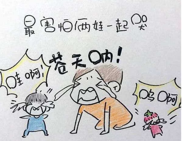 听听真正的二胎妈妈怎么说?评论很扎心